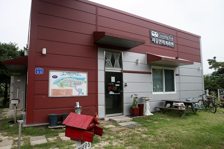 [경기도 남양주시] 카라반2696	 – 북한강변 전망 좋은 카라반캠핑장