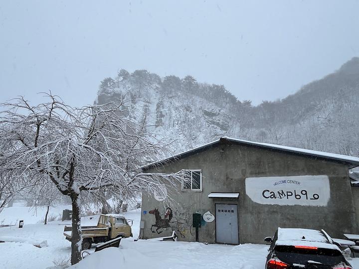 [강원도 인제군] CAMP699