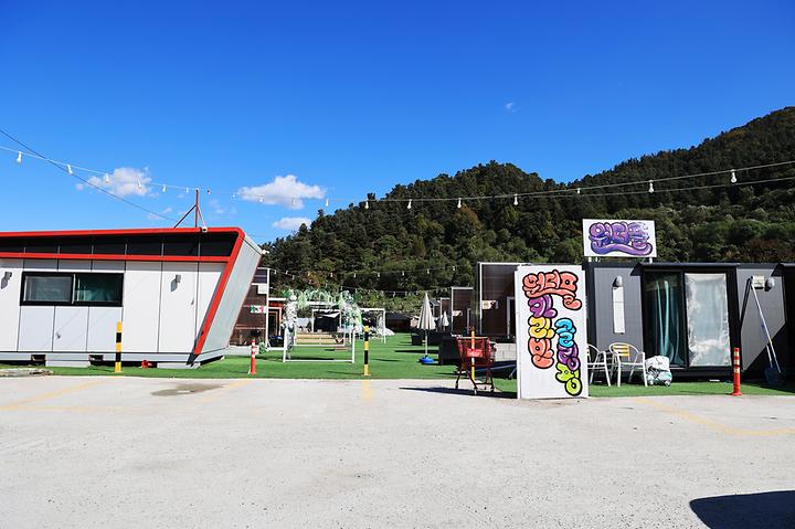 [경기도 가평군] 원더풀 글램핑 앤 카라반