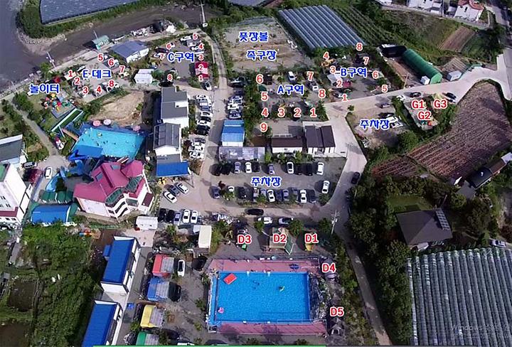 [경기도 안산시] 바다의 별 관광농원