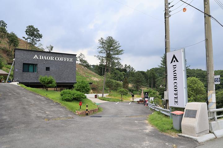 [경기도 양평군] 다올 오토캠핑장 – 동양평IC  근처 노키즈존으로 운영하는 계곡 캠핑장