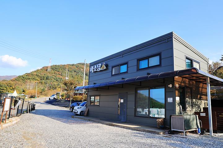 [경기도 포천시] 하소담캠핑장