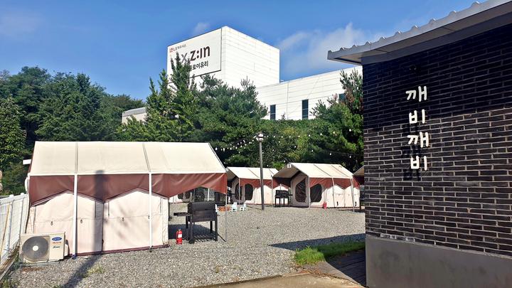 [충청남도] 깨비깨비 – 프리미엄 야외 캠핑 바베큐장