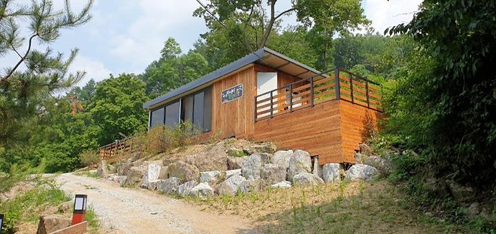 [충청북도 충주시] 하너미 캠핑장