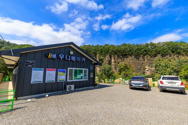 [경상북도 안동시] 우니메이카 안동점 – 깔끔하고 풍경 좋은 카라반&오토캠핑장