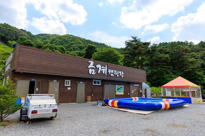 [충청남도 공주시] 금계관광농원 – 물가에 위치한 오토캠핑장