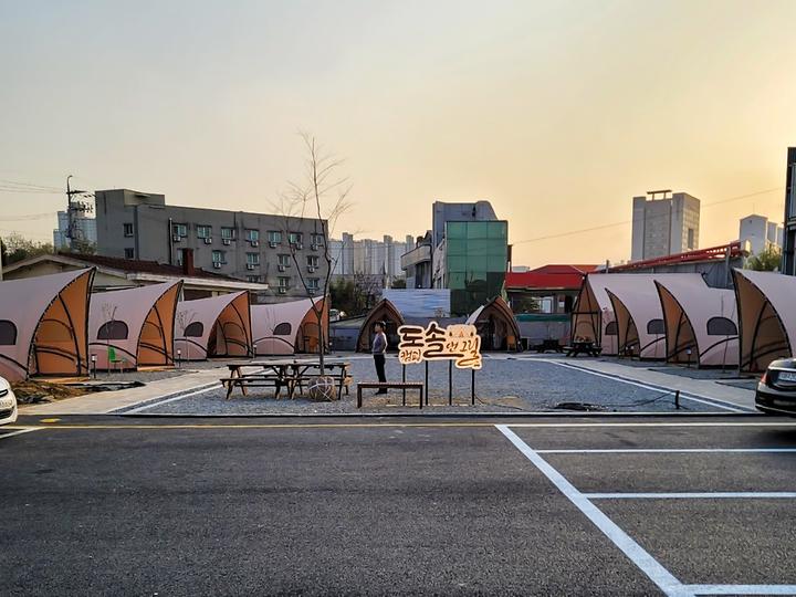 [충청남도 천안시] 도솔 캠핑 & 그릴 – 캠핑 바비큐 콘셉트 음식점