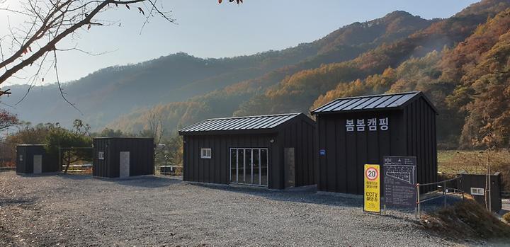 [강원도 춘천시] 봄봄캠핑 – 집다리골휴양림가는길 지암천변에 있는 시설좋은 야영장