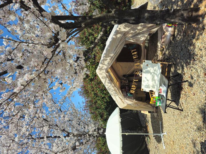 [경상남도 양산시] 캠핑라운드