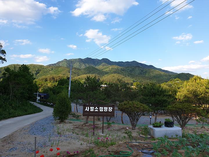 [강원도 횡성군] 사발소캠핑장 – 병지방계곡 사발소에 인접한 야영장