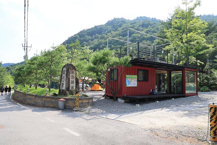 [강원도 영월군] 청우재 캠핑장 – 법흥계곡 상류, 백년계곡에 위치한 럭셔리 캠핑장