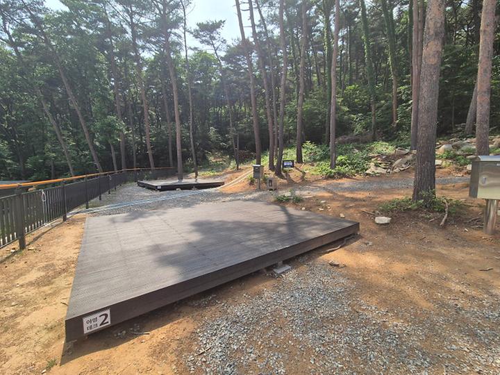 [인천광역시 옹진군] 덕적도 자연휴양림 야영장