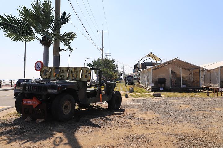 [경기도 화성시] 글램비글램핑