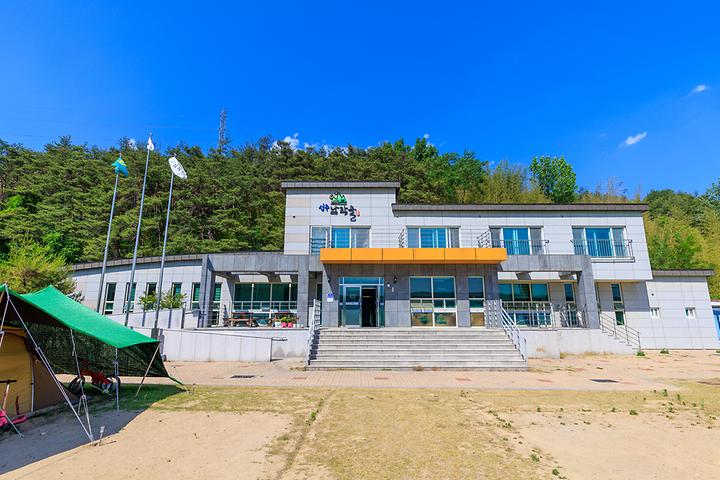 [경상북도 성주군] 남작골 농촌체험휴양마을 야영장 – 다양한 부대시설을 갖춘 캠핑장