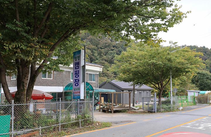 [경기도 가평군] 청정 캠핑장