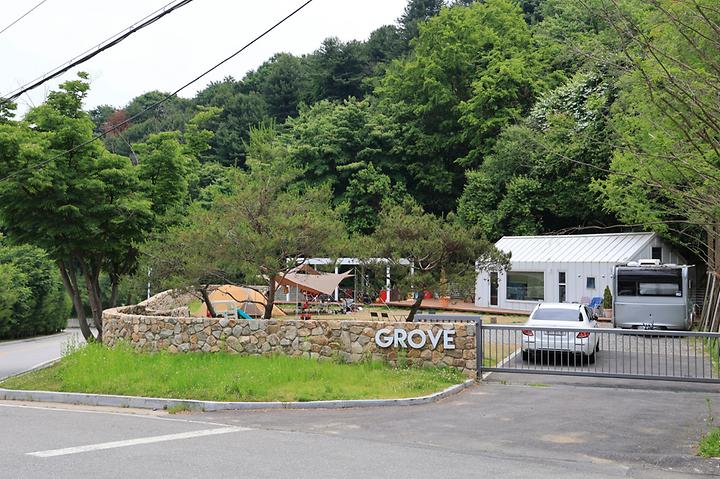 [경기도 가평군] 그로브 – 아난티 골프장 앞 대관형 럭셔리 캠핑장