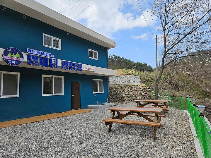 [강원도 동해시] 별비담캠핑장 – 비천계곡에 접해 있는 넓고 깨끗한 캠핑장