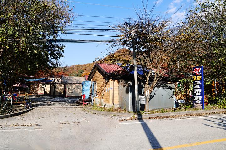 [경기도 포천시] 썬오브글램핑