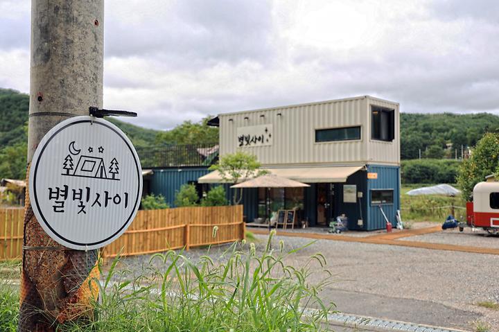 [강원도 평창군] 별빛사이 – 평창ic에서 가까운 평창강 뷰가 좋은 애견동반 캠핑장