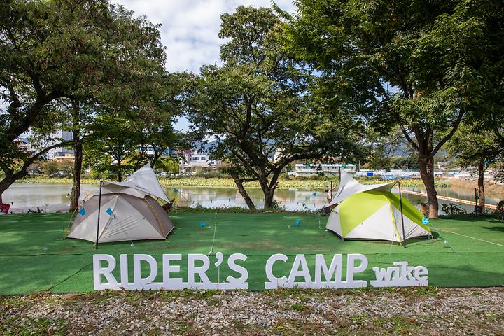 [경기도 양평군] 빨간집 야영장