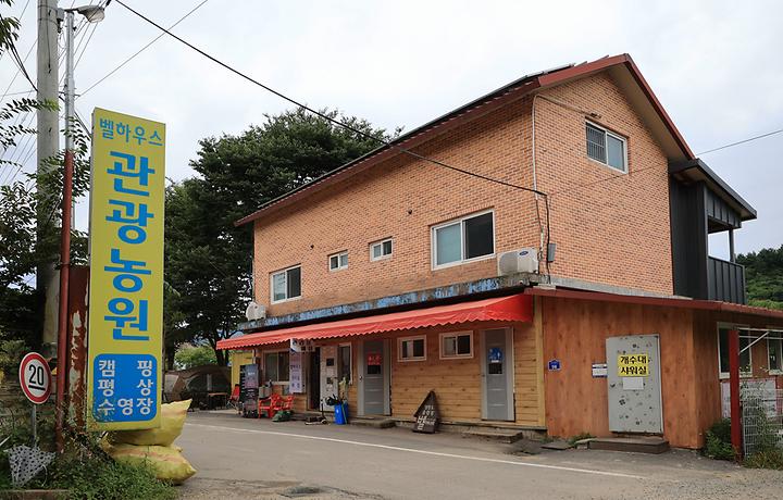 [경기도 남양주시] 벨하우스 – 수동계곡 하류에 위치한 복합형 캠핑장