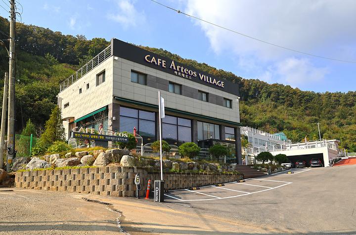 [경기도 용인시] 아르테오스 빌리지