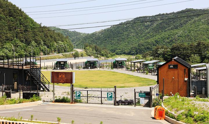 [강원도 양양군] 리라 캠프