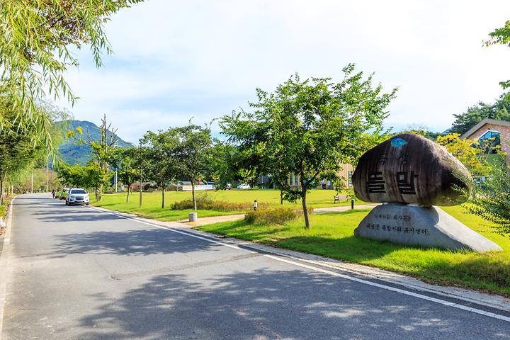 [전라남도 곡성군] 곡성 들말 야영장 – 마을공동체가 운영하는 깔끔한 캠핑장