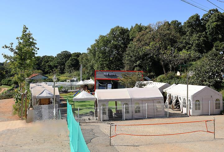 [경기도 화성시] 라온캠프닉