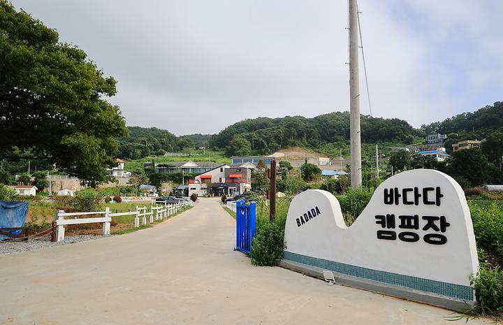 [인천광역시 강화군] 바다다 캠핑장 – 일몰명소 선수포구에 있는 예쁜 캠핑장