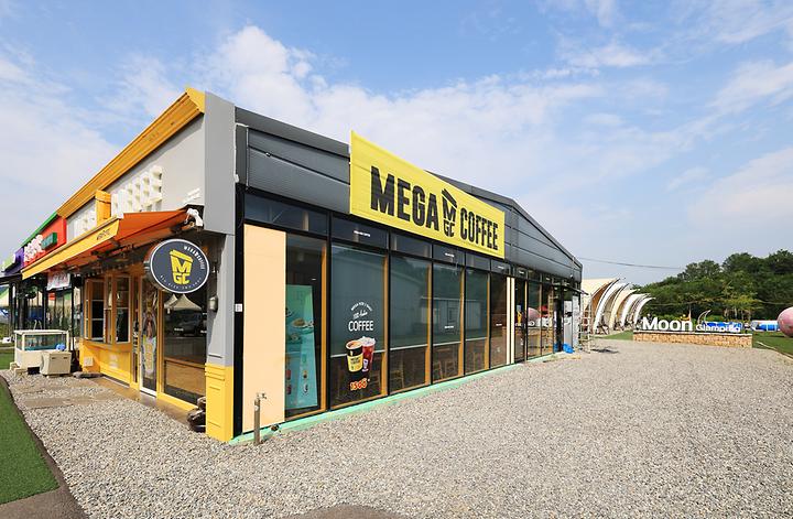 [경기도 안산시] Moon글램핑