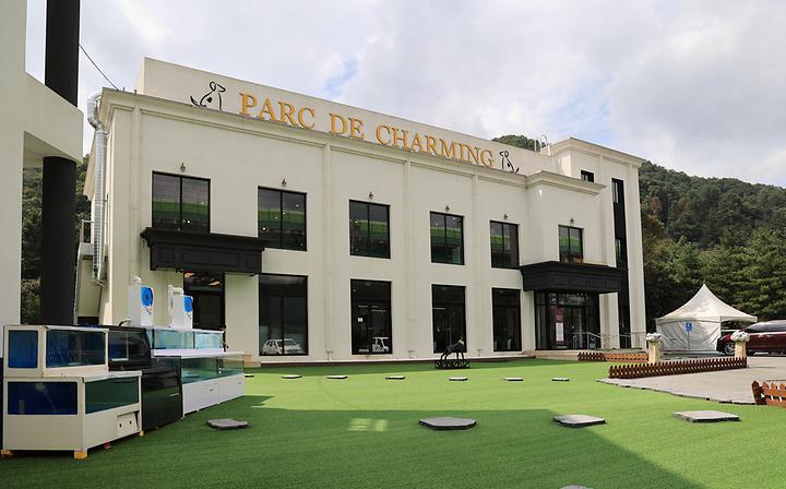 [강원도 원주시] 차밍캠핑 – 반려동물 테마파크에서 운영하는 카라반