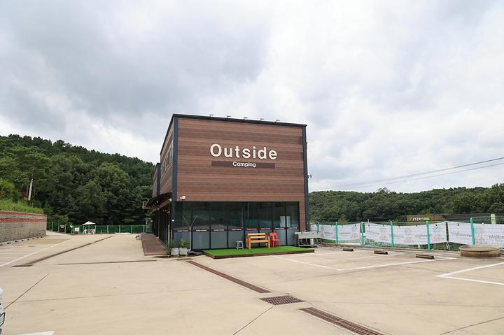 [경기도 파주시] outside –  파주 법원읍에 있는 가족친화형 캠핑장