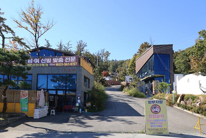 [경기도 포천시] 지투(G2) 캠핑장