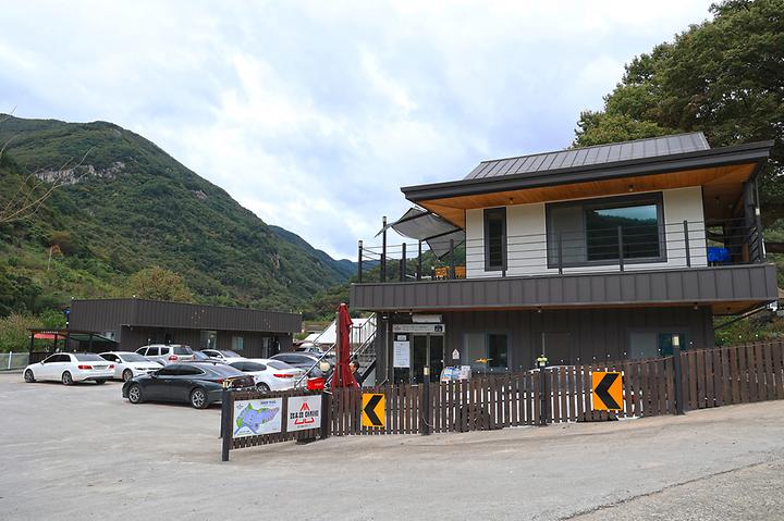 [경상남도 밀양시] 캠앤캠아지트