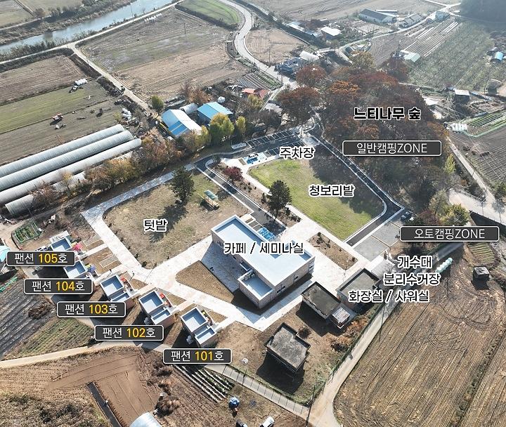 [충청남도 공주시] 선돌느티나무캠핑마을 영농조합법인 – 넓직한 폐교부지와 울창한 느티나무 숲에서 즐기는 자연힐링 캠핑장