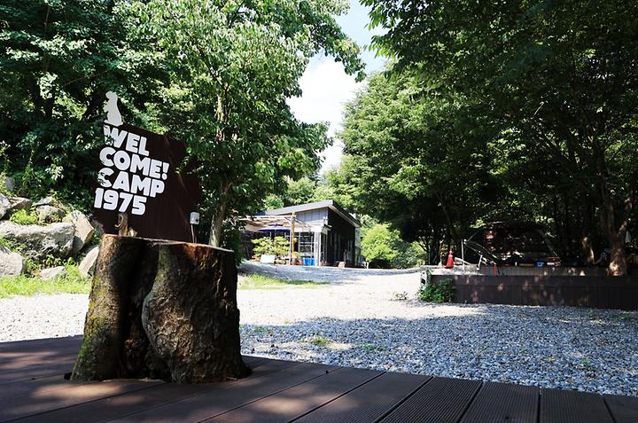 [경기도 가평군] 캠프1975 – 모든 사이트가  나무 그늘 아래에 있는 시원한 계곡캠핑장!