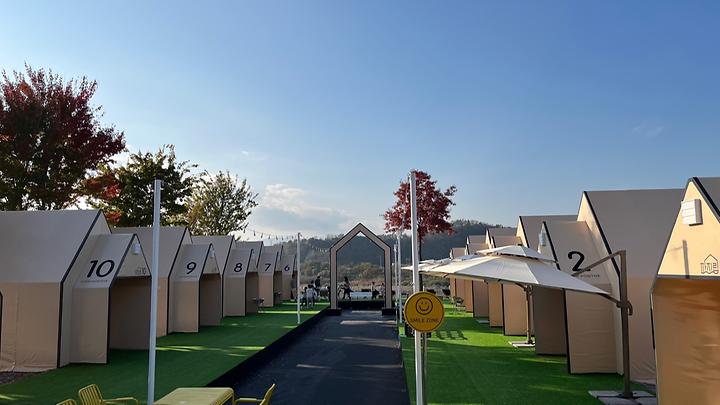 [강원도 춘천시] 캠프 파지립