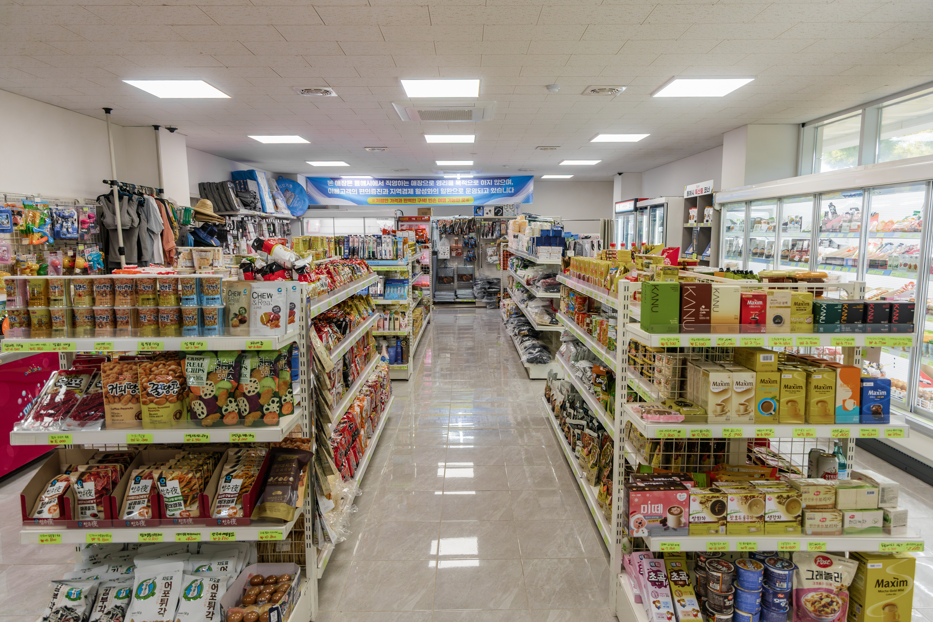 망상오토캠핑리조트 7번째 이미지