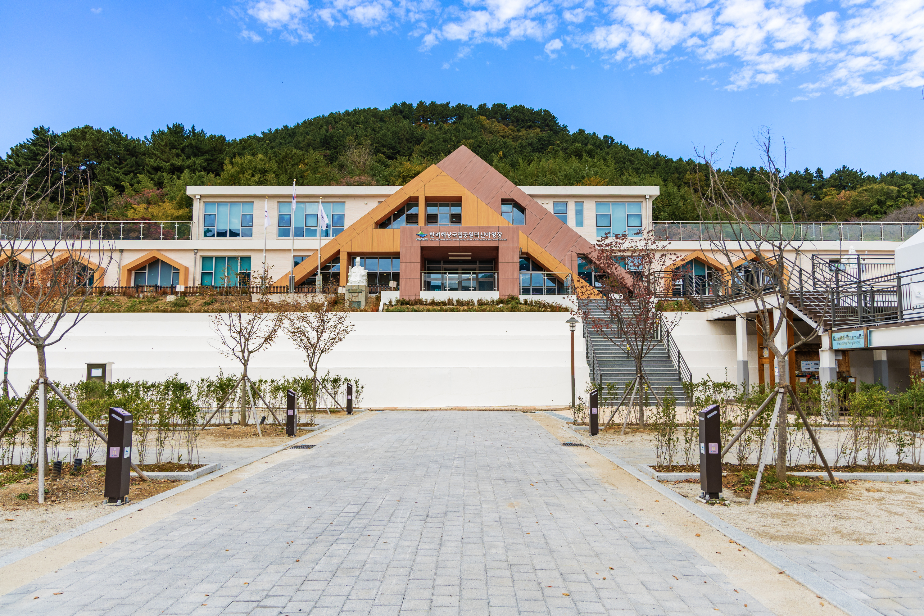 덕신야영장 13번째 이미지