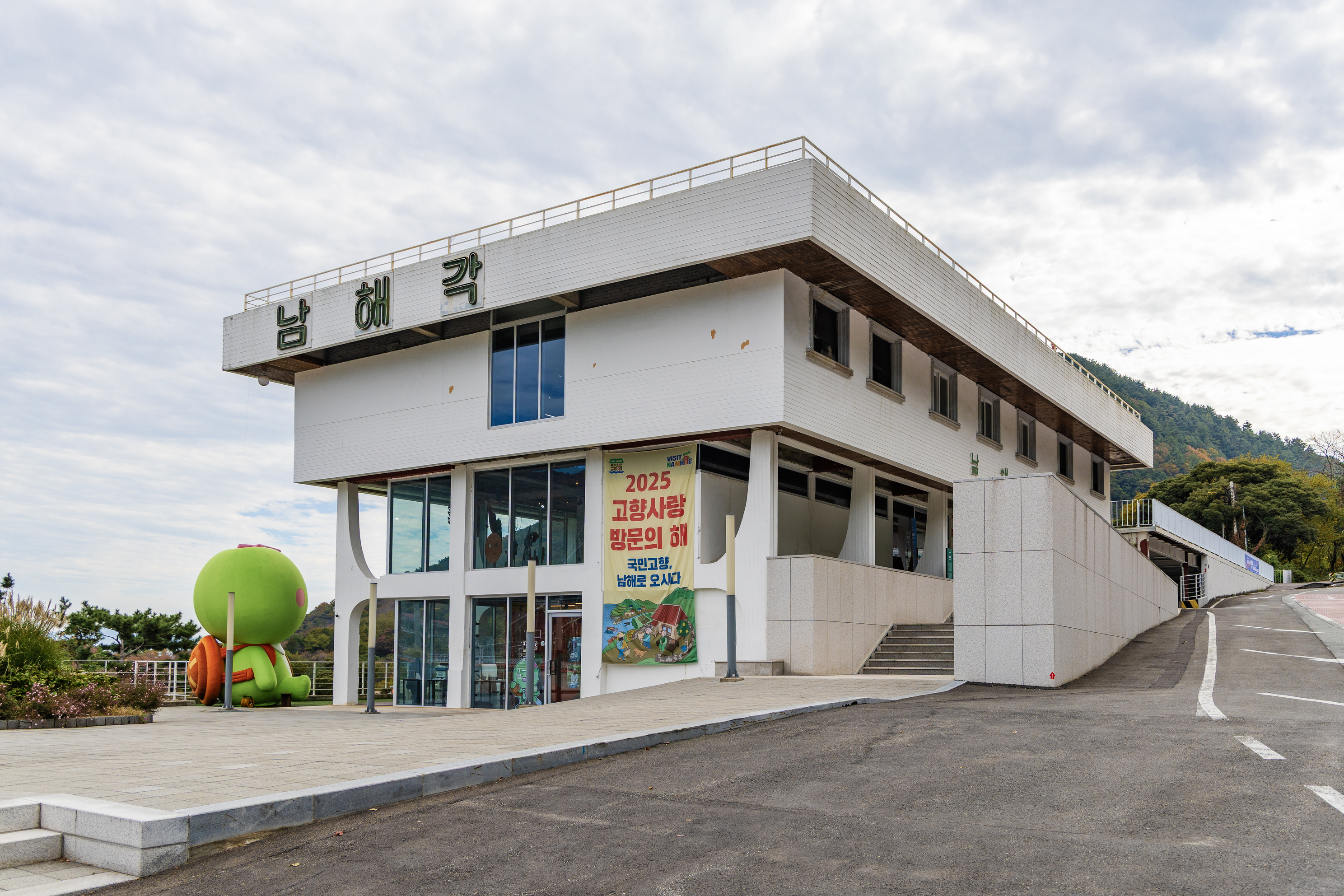 덕신야영장 43번째 이미지