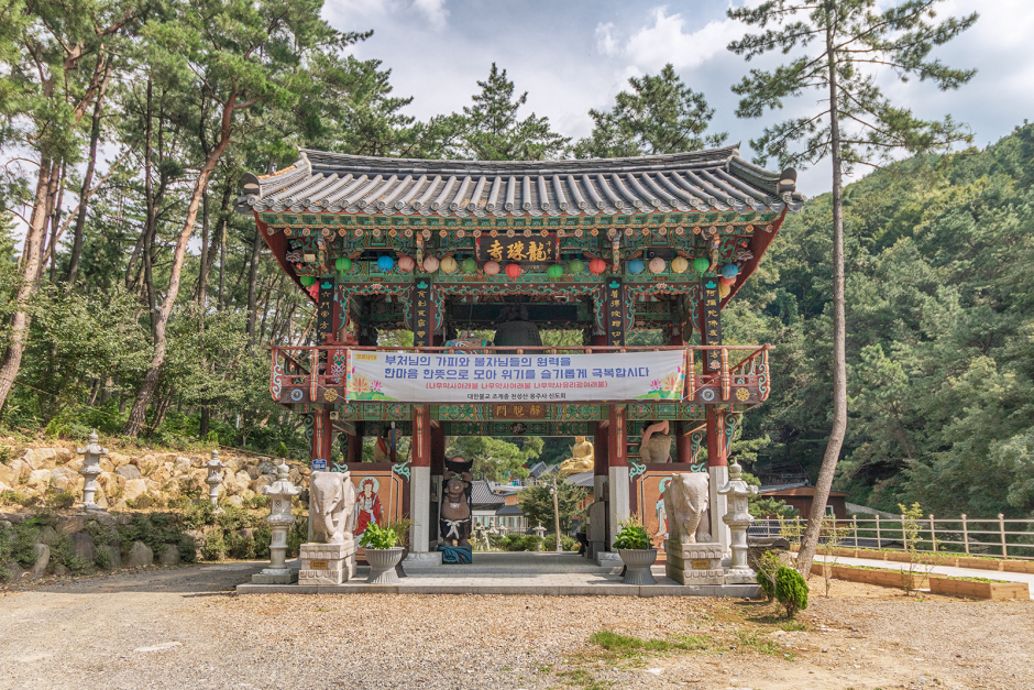 경상남도