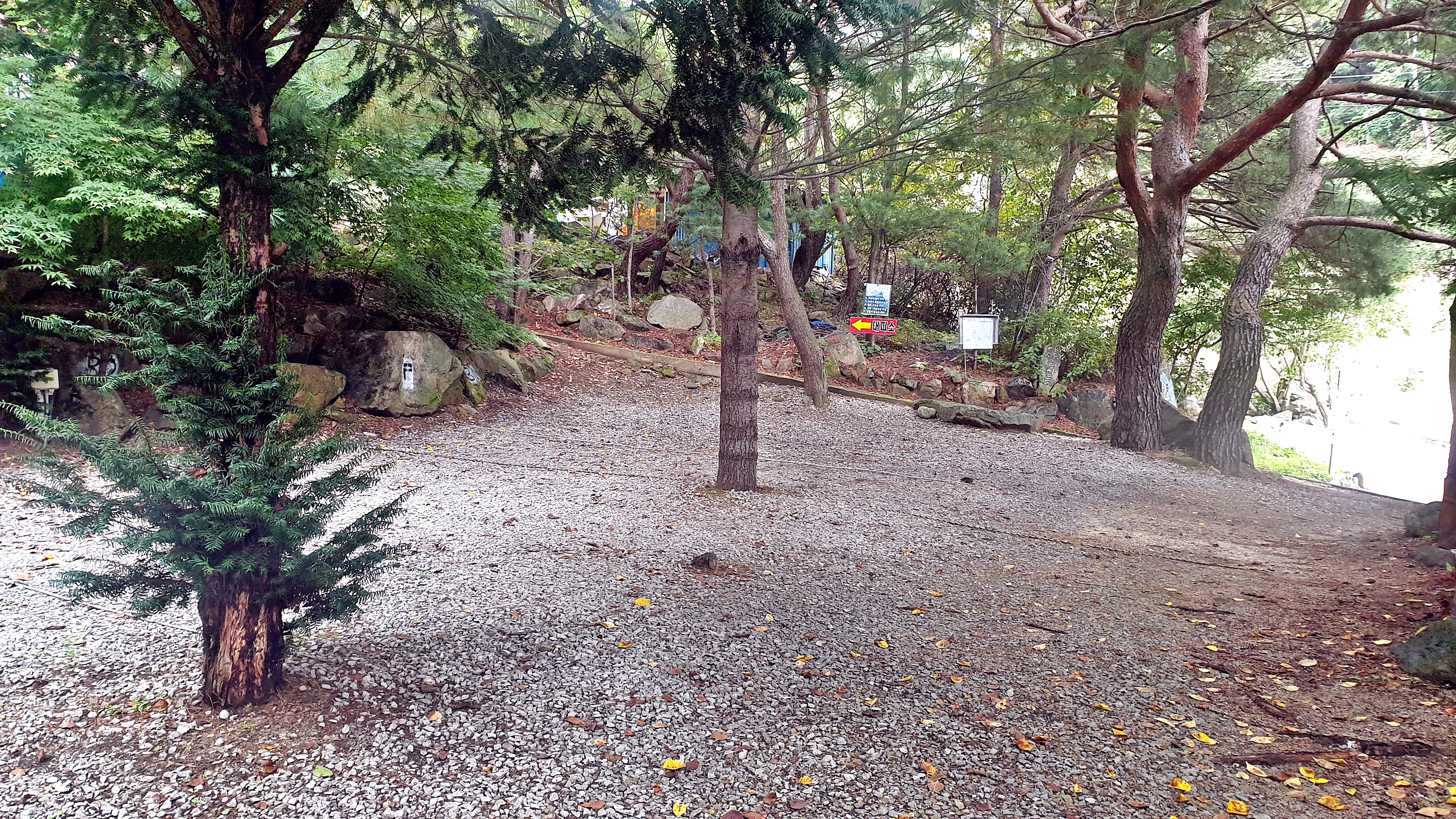 각화산캠핑장 18번째 이미지