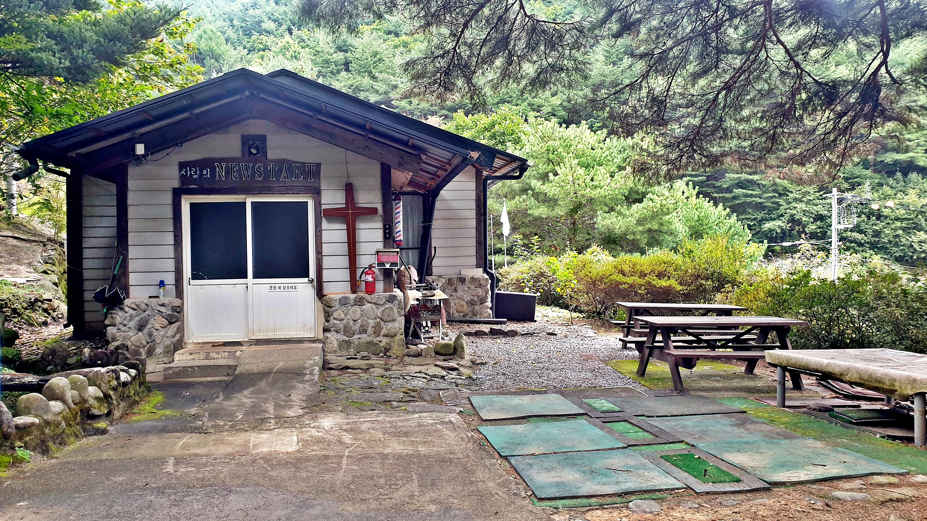 각화산캠핑장 24번째 이미지