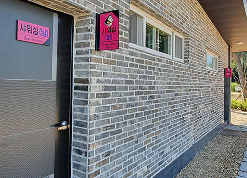 화순 고인돌 오토캠핑장 8번째 이미지