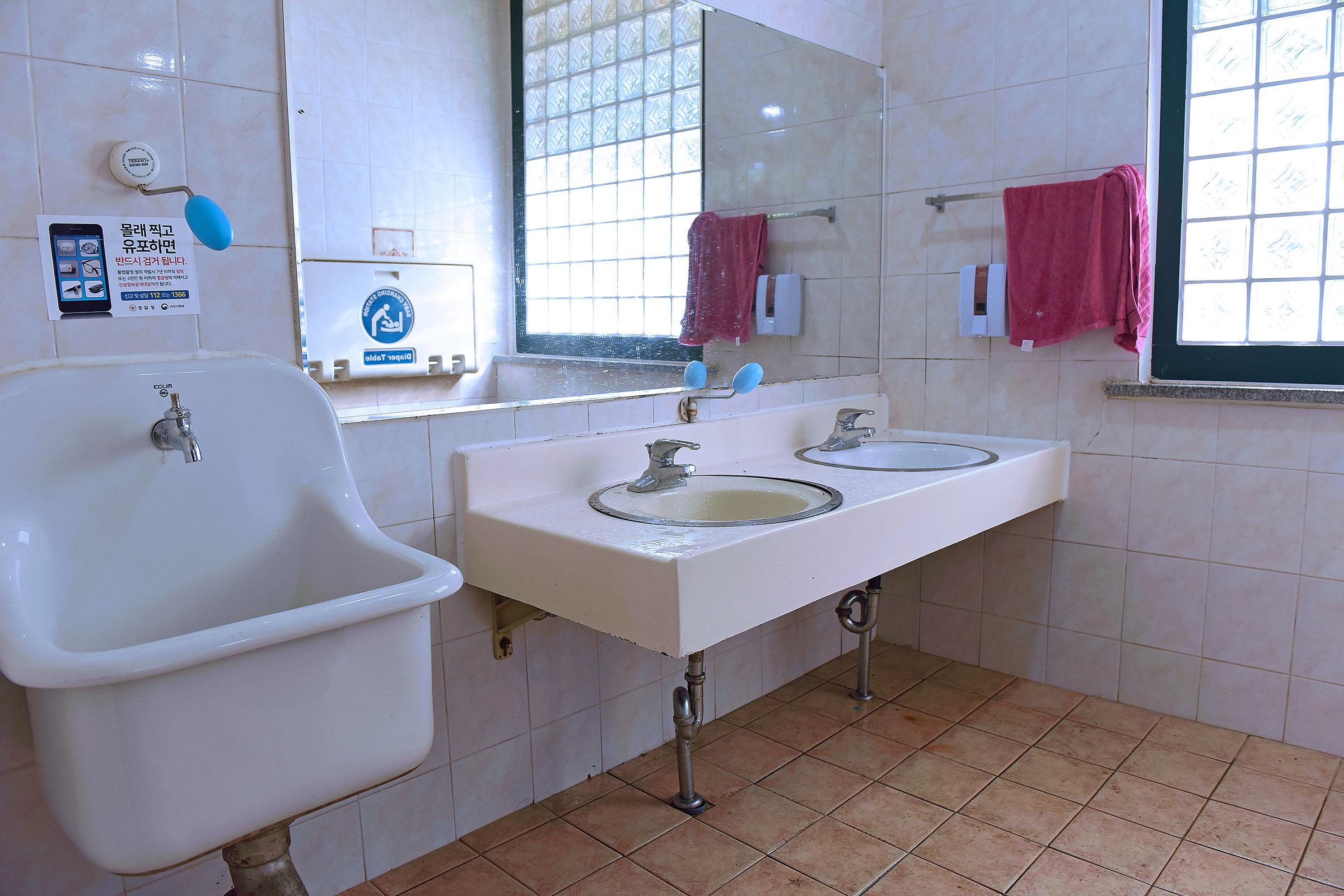 달궁야영장 4번째 이미지