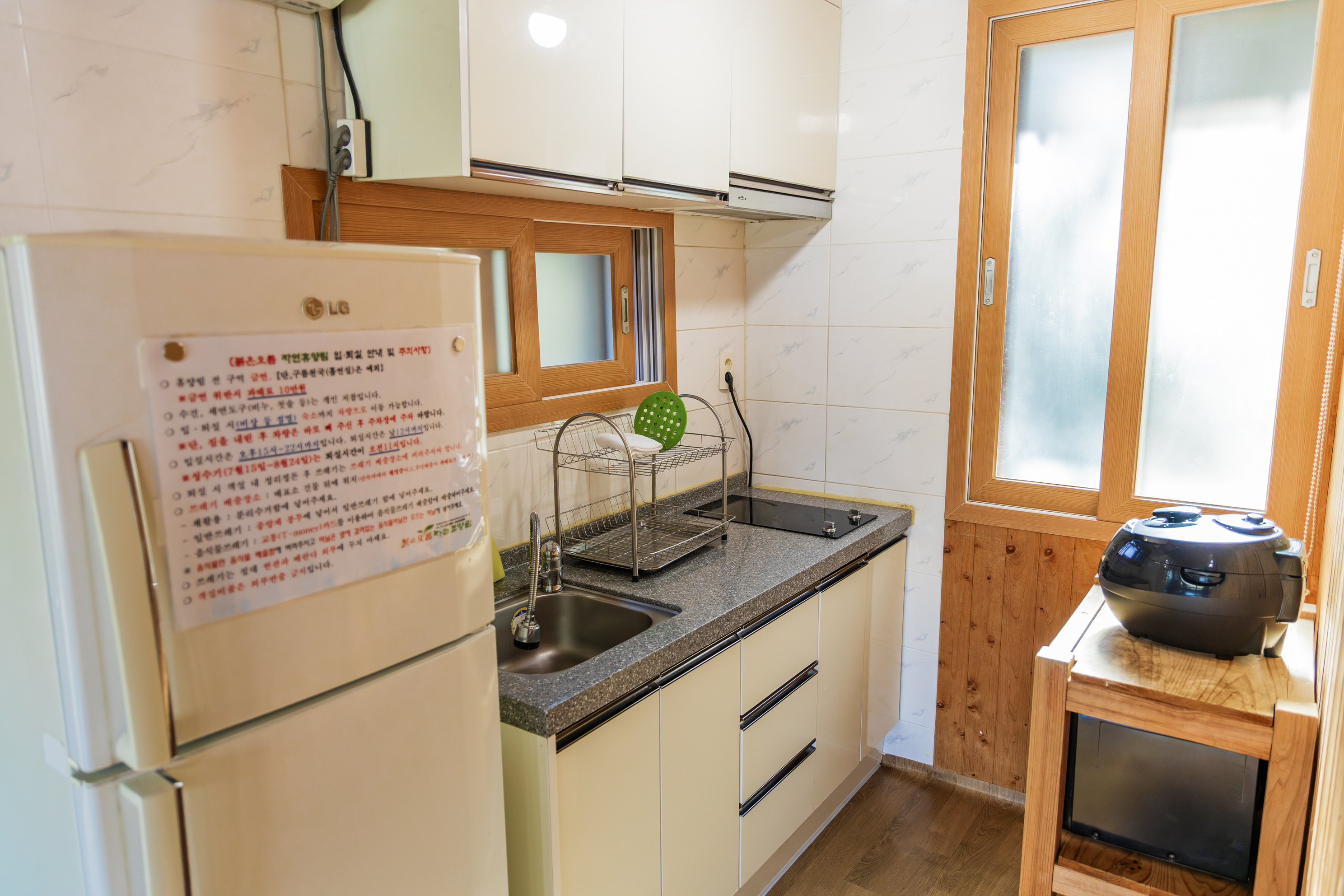 붉은오름 자연휴양림 숲속 야영장 41번째 이미지