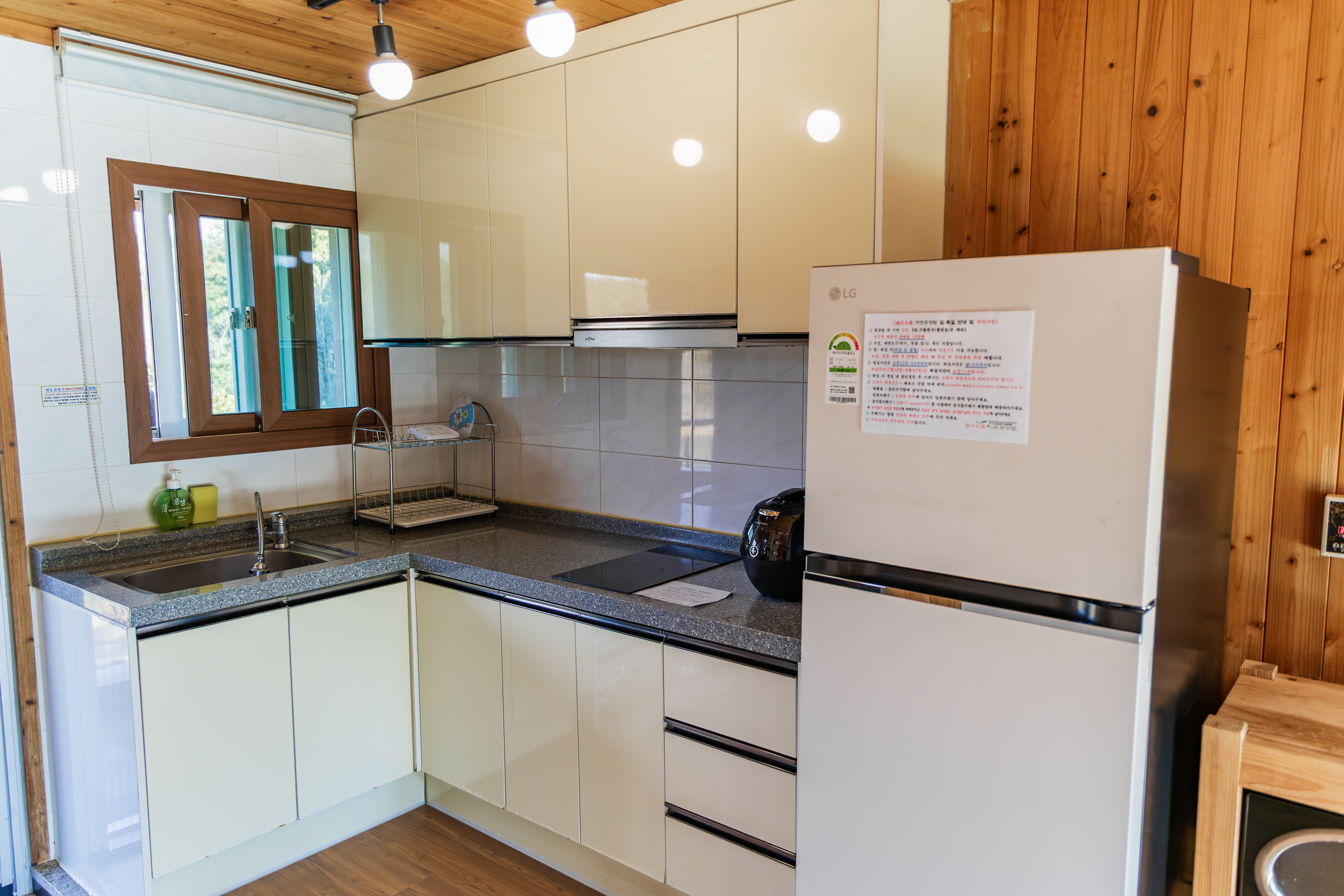 붉은오름 자연휴양림 숲속 야영장 44번째 이미지