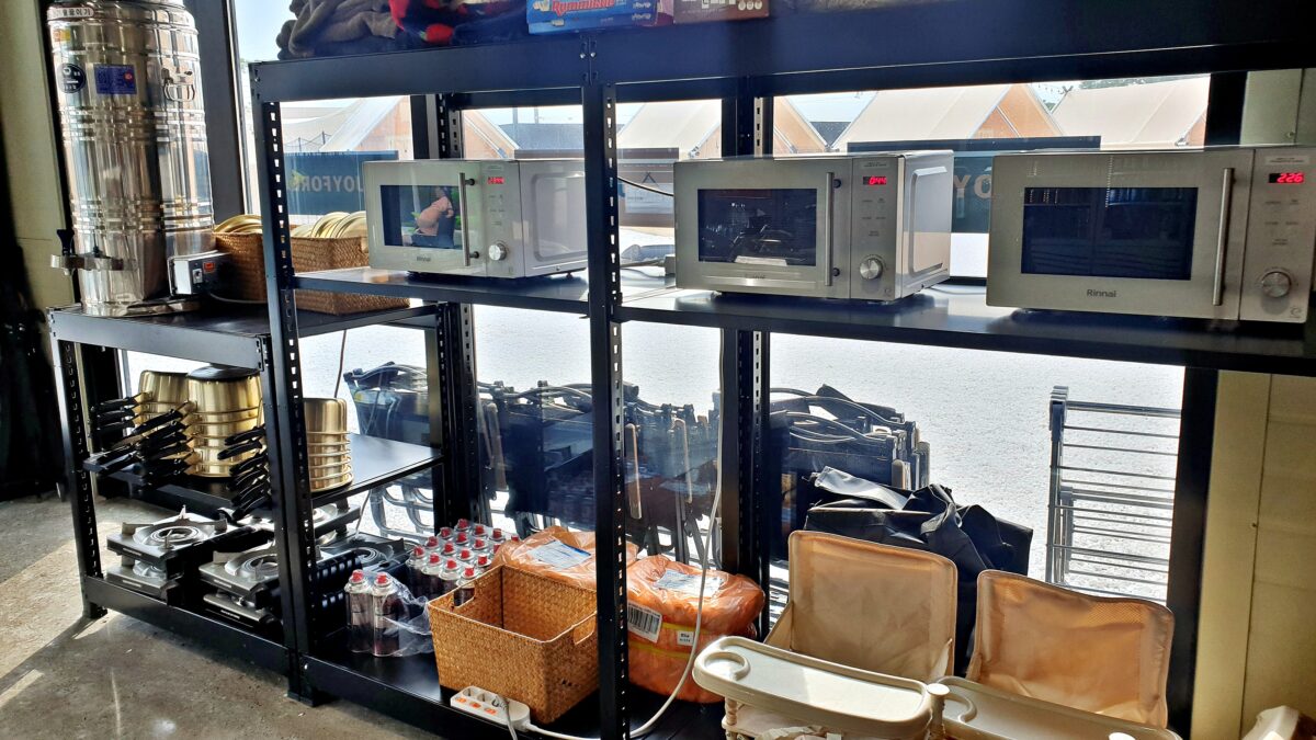 조이포레 11번째 이미지