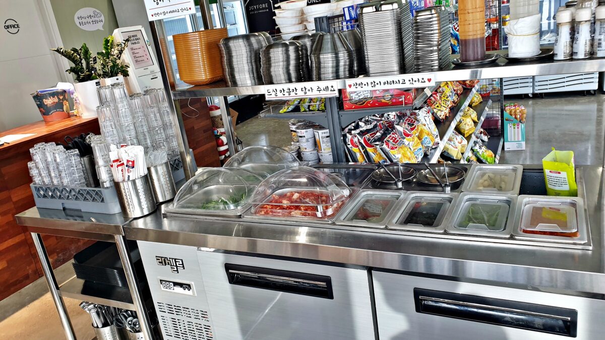 조이포레 12번째 이미지